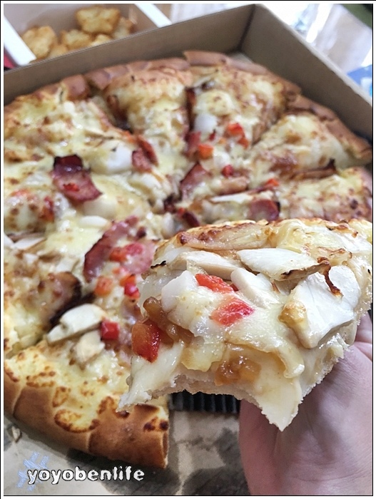 161009 必勝客_7213