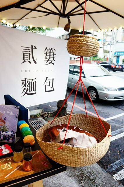 14607979_10207742953273983_74642850_n