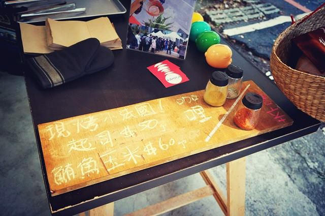 14628093_10207742953233982_1042282289_n