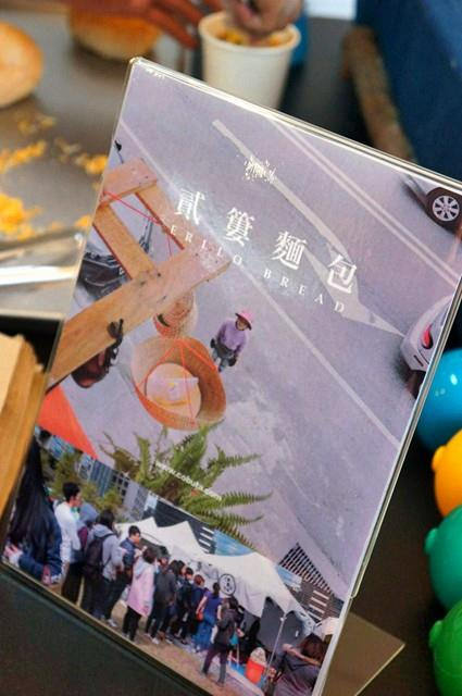 14593501_10207742953513989_741999480_n