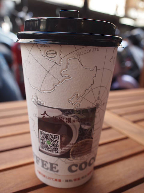 14528398_1691483371174217_397436944_n