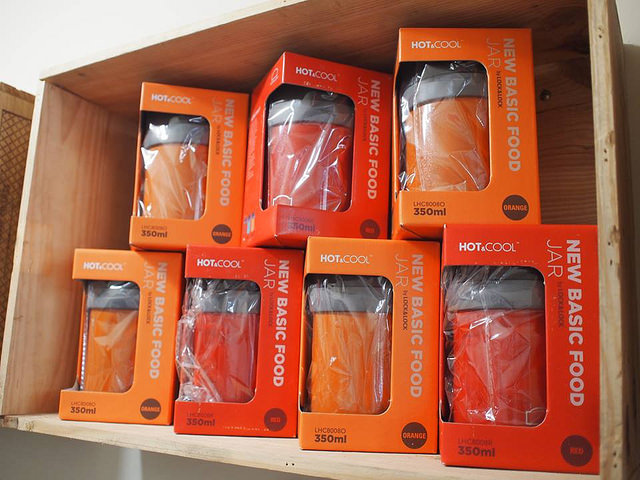 14518842_1691482754507612_653958068_n