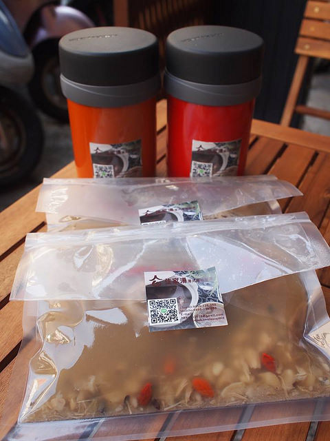 14555780_1691483397840881_1676269437_n