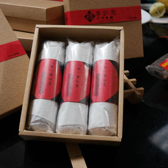 14290438_1370490919646791_343484397_n