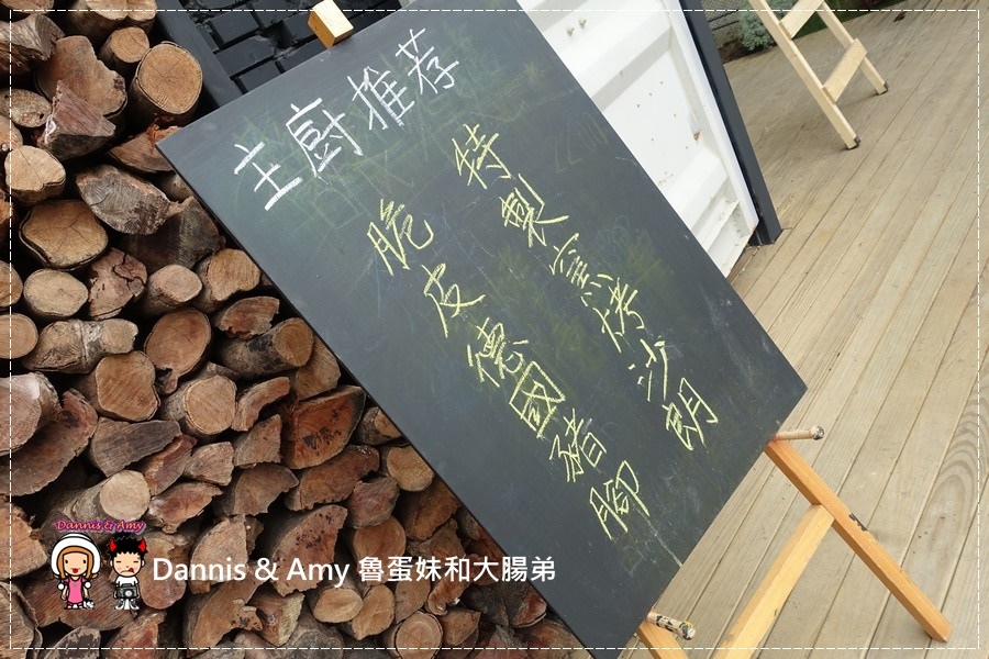 20161202《新竹南寮美食》失落沙洲主題餐廳-鎖住肉汁的窯烤牛排x脆皮德國豬腳ｘ彩虹冰沙︱近南寮漁港17公里海岸線（附影片） (50).jpg