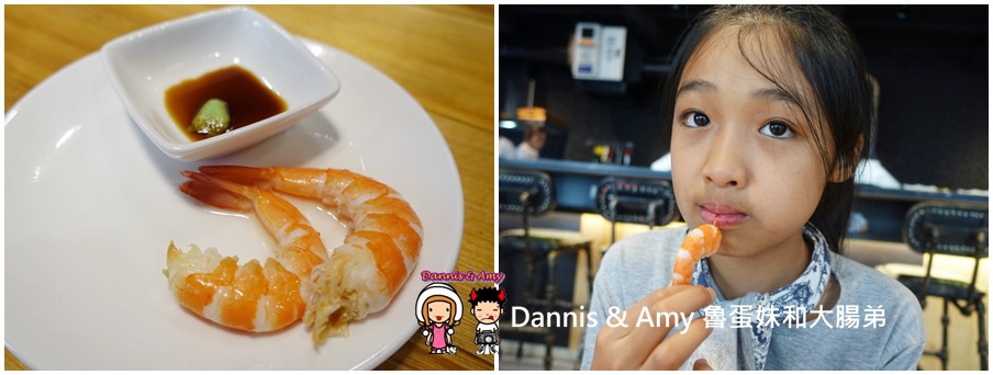 20161202《新竹南寮美食》失落沙洲主題餐廳-鎖住肉汁的窯烤牛排x脆皮德國豬腳ｘ彩虹冰沙︱近南寮漁港17公里海岸線（附影片） (5).jpg