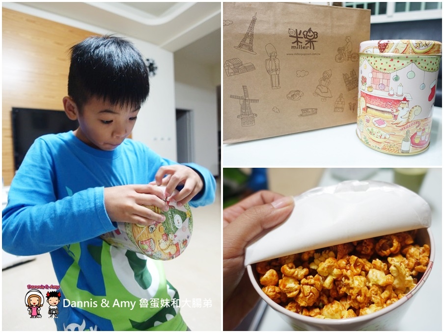 20161202《新竹南寮美食》失落沙洲主題餐廳-鎖住肉汁的窯烤牛排x脆皮德國豬腳ｘ彩虹冰沙︱近南寮漁港17公里海岸線（附影片） (3).jpg