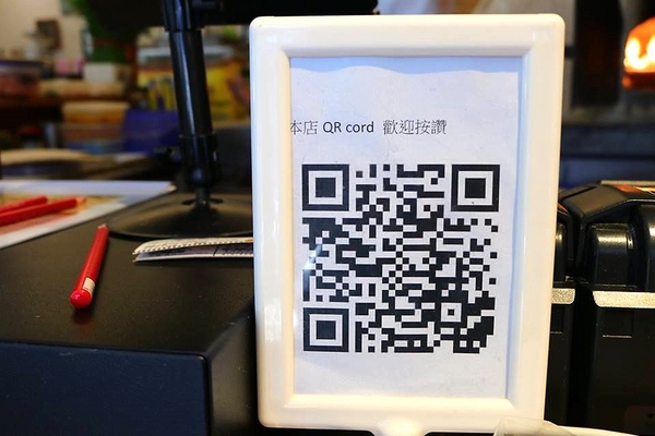 來我家吃披薩手工窯烤專賣店：【桃園美食】『來我家吃披薩手工窯烤專賣店』豆鼓臭豆腐、堅果榴槤、三杯青醬筊白筍~台灣味小吃也能變成披薩