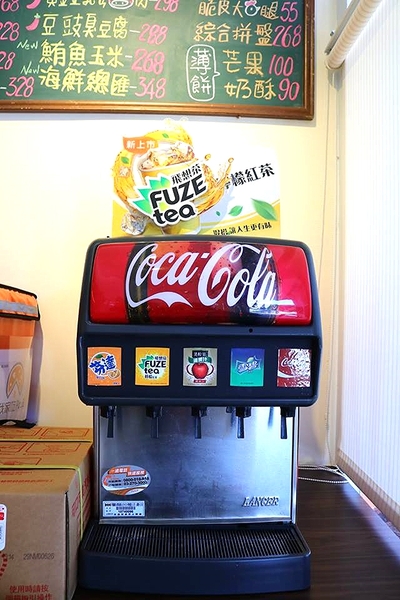 來我家吃披薩手工窯烤專賣店：【桃園美食】『來我家吃披薩手工窯烤專賣店』豆鼓臭豆腐、堅果榴槤、三杯青醬筊白筍~台灣味小吃也能變成披薩