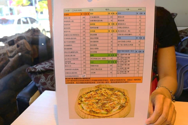 來我家吃披薩手工窯烤專賣店：【桃園美食】『來我家吃披薩手工窯烤專賣店』豆鼓臭豆腐、堅果榴槤、三杯青醬筊白筍~台灣味小吃也能變成披薩