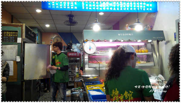 體育館碳烤:「嘉義美食」 體育館碳烤吃快炒.還有老闆推薦-私房版壽司