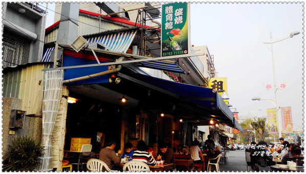 體育館碳烤:「嘉義美食」 體育館碳烤吃快炒.還有老闆推薦-私房版壽司