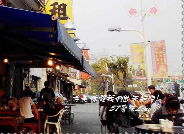 體育館碳烤:「嘉義美食」 體育館碳烤吃快炒.還有老闆推薦-私房版壽司