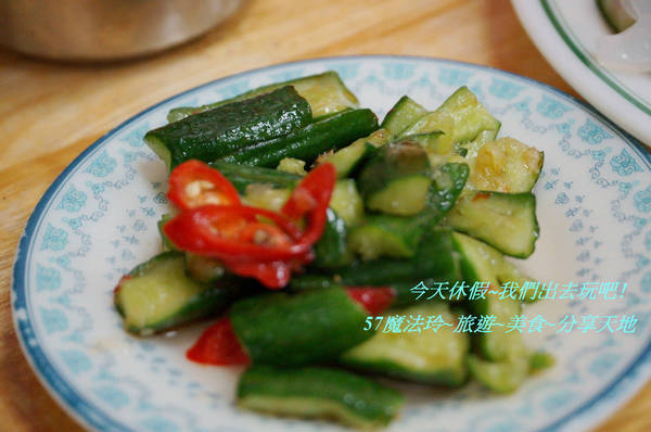 老夫子牛肉麵:中新興村老夫子牛肉麵