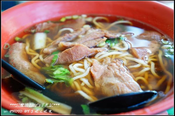 彭家屯牛肉館(本店):彭家屯牛肉館