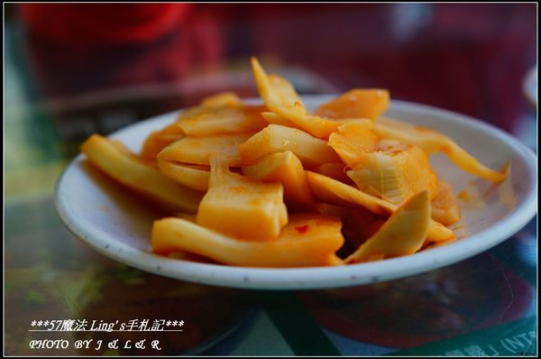 彭家屯牛肉館(本店):彭家屯牛肉館