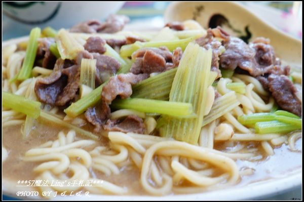 彭家屯牛肉館(本店):彭家屯牛肉館