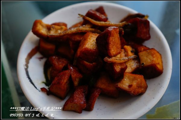 彭家屯牛肉館(本店):彭家屯牛肉館