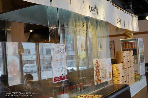 讚岐烏龍麵(大雅店):讚岐うどん烏龍麵