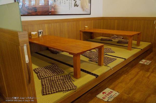 讚岐烏龍麵(大雅店):讚岐うどん烏龍麵