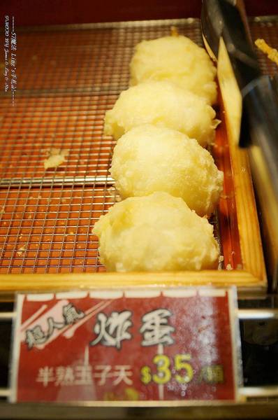 讚岐烏龍麵(大雅店):讚岐うどん烏龍麵