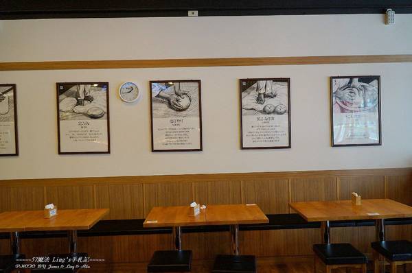 讚岐烏龍麵(大雅店):讚岐うどん烏龍麵