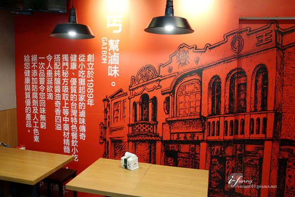 IMG_5167_副本.jpg
