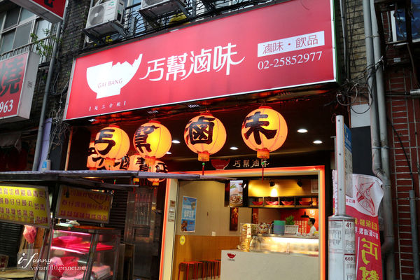 IMG_5145_副本.jpg