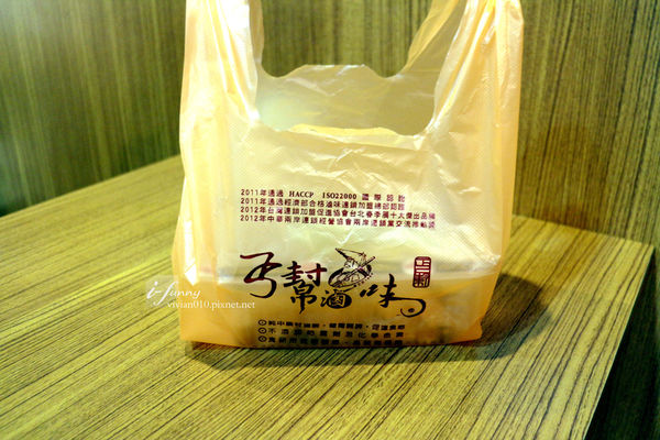 IMG_5236_副本.jpg