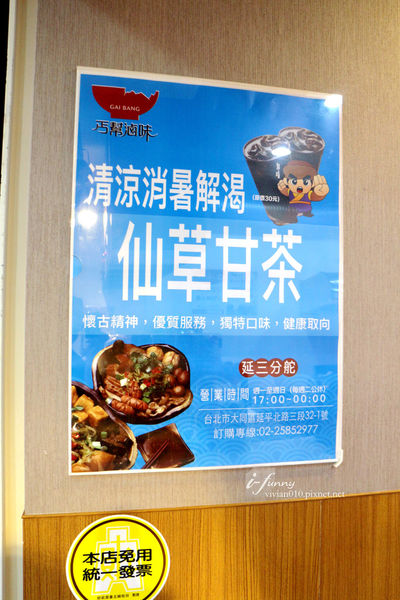 IMG_5147_副本.jpg