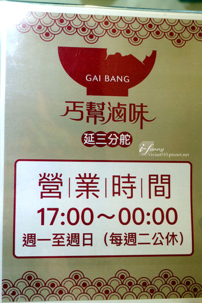 IMG_5254_副本.jpg