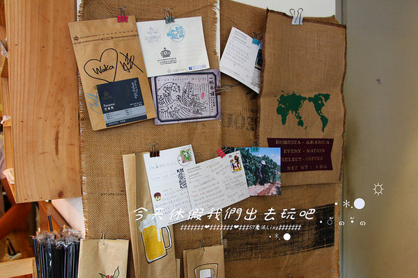 waka caf'e：[台中♥南屯區 ] waka caf'e小農咖啡。『愛評體驗團』。小農單品精選-藝伎咖啡手工現煮。