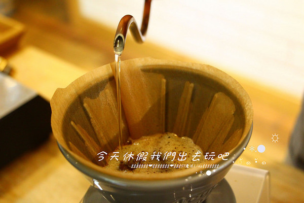 waka caf'e：[台中♥南屯區 ] waka caf'e小農咖啡。『愛評體驗團』。小農單品精選-藝伎咖啡手工現煮。