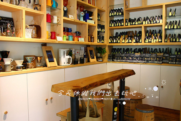 waka caf'e：[台中♥南屯區 ] waka caf'e小農咖啡。『愛評體驗團』。小農單品精選-藝伎咖啡手工現煮。