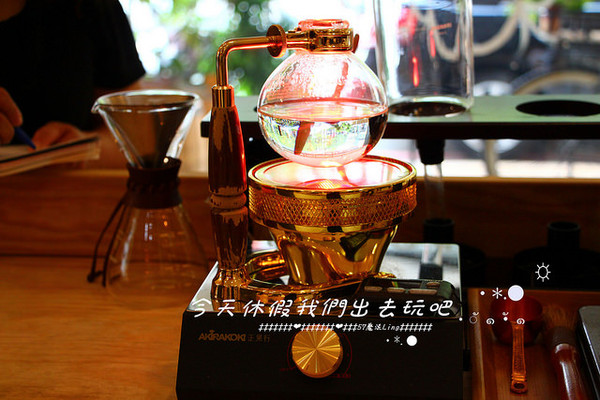 waka caf'e：[台中♥南屯區 ] waka caf'e小農咖啡。『愛評體驗團』。小農單品精選-藝伎咖啡手工現煮。