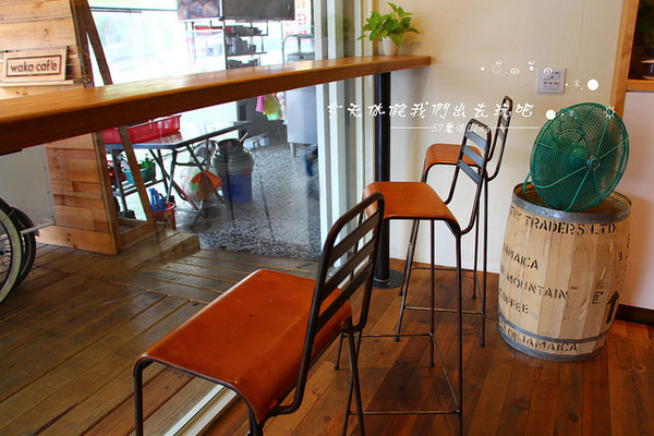 waka caf'e：[台中♥南屯區 ] waka caf'e小農咖啡。『愛評體驗團』。小農單品精選-藝伎咖啡手工現煮。