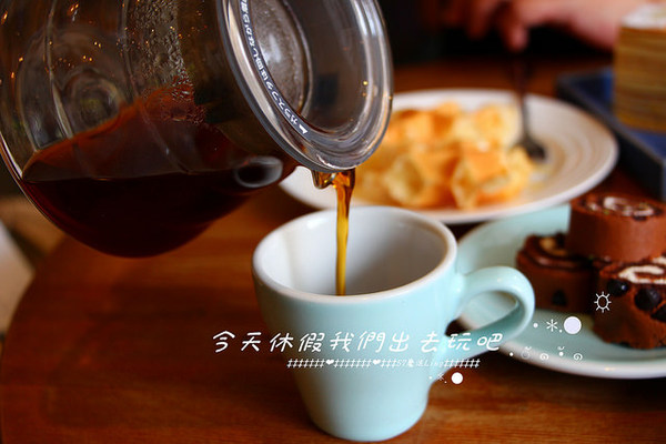 waka caf'e：[台中♥南屯區 ] waka caf'e小農咖啡。『愛評體驗團』。小農單品精選-藝伎咖啡手工現煮。