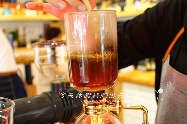 waka caf'e：[台中♥南屯區 ] waka caf'e小農咖啡。『愛評體驗團』。小農單品精選-藝伎咖啡手工現煮。