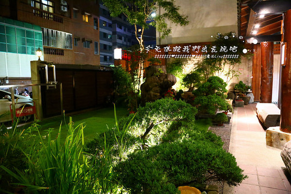 東方喜悅：[台中♥南屯區]東方喜悅。愛評體驗團(精緻蔬食無菜單料理)。讓吃素變得豐富起來