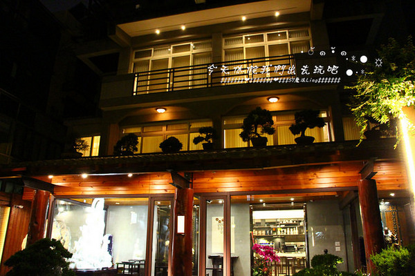 東方喜悅：[台中♥南屯區]東方喜悅。愛評體驗團(精緻蔬食無菜單料理)。讓吃素變得豐富起來