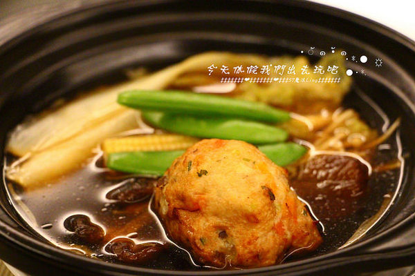 東方喜悅：[台中♥南屯區]東方喜悅。愛評體驗團(精緻蔬食無菜單料理)。讓吃素變得豐富起來