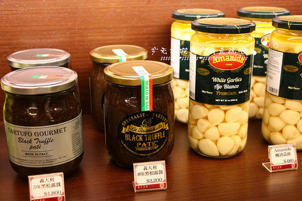 東方喜悅：[台中♥南屯區]東方喜悅。愛評體驗團(精緻蔬食無菜單料理)。讓吃素變得豐富起來