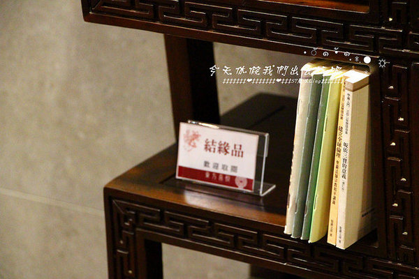 東方喜悅：[台中♥南屯區]東方喜悅。愛評體驗團(精緻蔬食無菜單料理)。讓吃素變得豐富起來