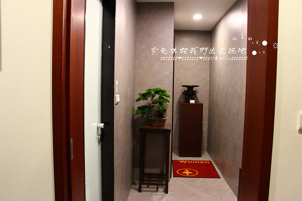 東方喜悅：[台中♥南屯區]東方喜悅。愛評體驗團(精緻蔬食無菜單料理)。讓吃素變得豐富起來