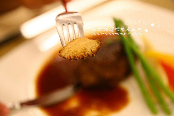 東方喜悅：[台中♥南屯區]東方喜悅。愛評體驗團(精緻蔬食無菜單料理)。讓吃素變得豐富起來