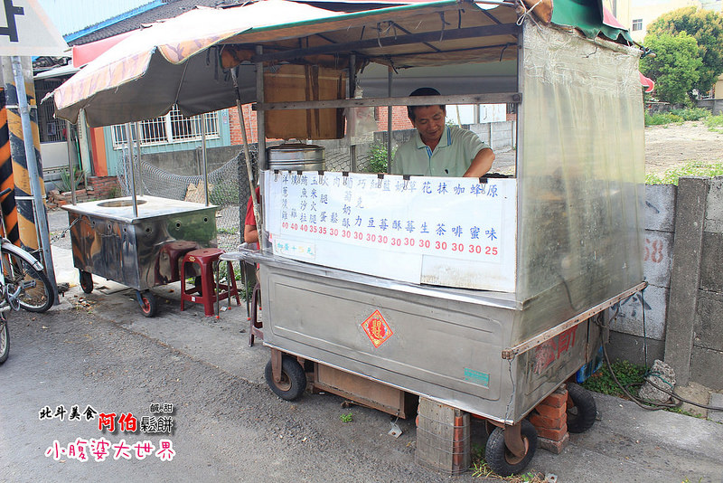 17014739431_c255bf3b6e_b