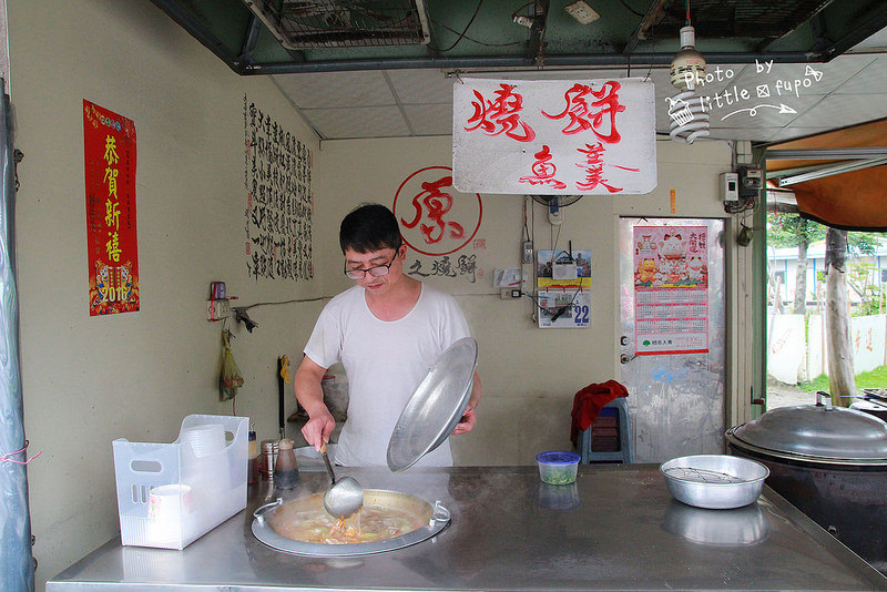 26523228833_192b1c2404_c