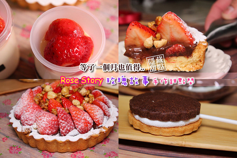 1456581733-231333894_l