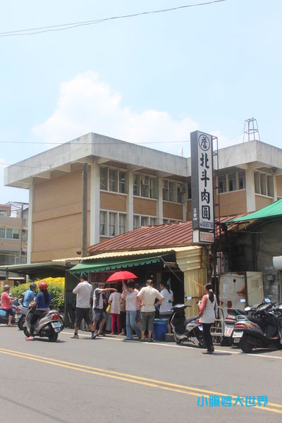 1408870175-256428300_n