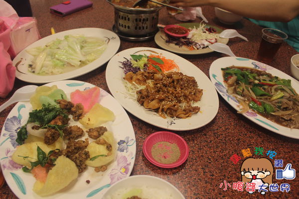 1410083721-800873083_n